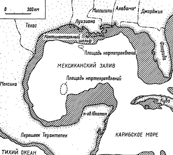 Рис. 27. Карта Мексиканского залива с соляными куполами (показаны жирными точками) и участками нефтепроявлений на дне залива. Полагают, что под дном Мексиканского залива залегает продуцирующий соляные купола пласт соли огромной протяженности от прибрежных районов Техаса и Луизианы до перешейка Теуантепек. Таким образом, вся эта территория является перспективной для поисков нефти (Pepper, 1958).
