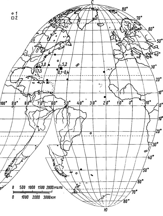 Рис. 65. Карта Атлантического океана с указанием расположения грунтовых и фотографических станций. Цифра около значка станции означает концентрацию конкреций в г/смsup2/sup на поверхности дна океана близ этой точки. 1 - грунтовые станции; 2 - фотографические станции. Главный масштаб сохраняется вдоль осевых меридианов и параллелей в интервале ± 40°.