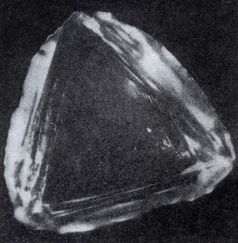 Кристалл якутского алмаза (увеличено)