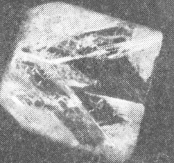 Рис. 37. Алмаз 'Сатурн', 27,15 кар